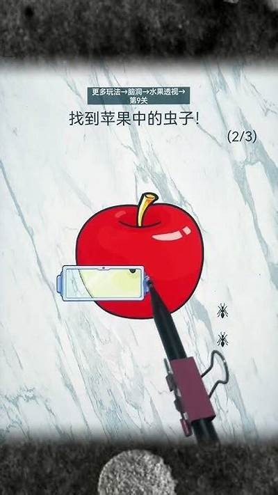 在抖音上发现最新热门视频，轻松获取精彩内容！