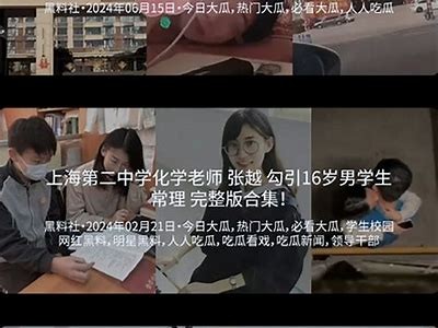 盗版火山小视频与抖阴的关系探讨及影响研究