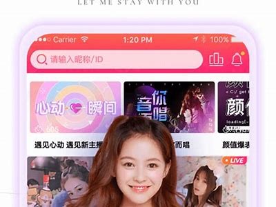 麻豆文化传媒APP樱桃：畅享优质内容与新鲜体验