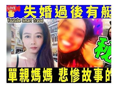 麻豆女传媒演员遭抓捕事件真相揭晓，背后背景引发热议