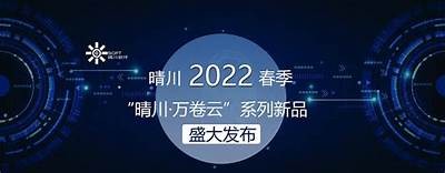 麻豆传媒免费视频大全：海量高清资源一网打尽，无需注册畅享精彩内容