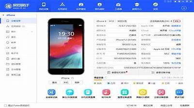 抖音iOS版二维码下载：轻松获取最新版本，享受无限乐趣！