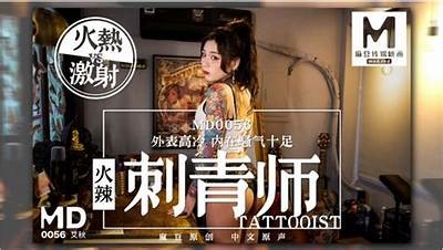 麻豆传媒许安琪最新影视作品与个人简介全解析