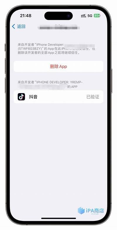 抖音直播破解软苹果全攻略，轻松获取无限资源