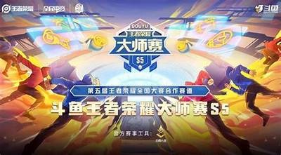 斗鱼与抖音对比：揭秘直播平台的竞争与发展走向