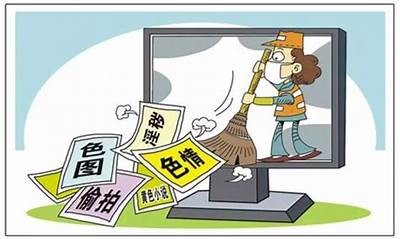 抖阴黄视频软件：畅享高质量成人内容，释放你的慾望
