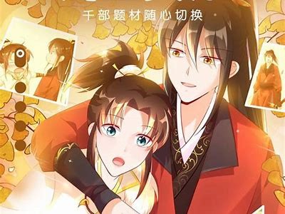 漫漫漫画免费下载：免费观看完整抖阴内容攻略