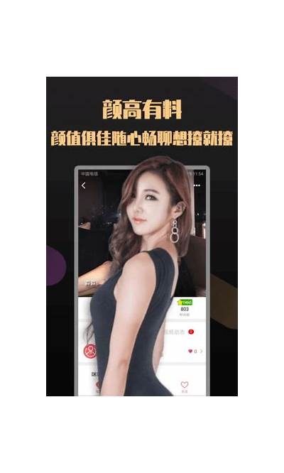抖阴iOS最新版下载：畅享全新社交体验与精彩内容分享