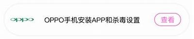 抖阴VIP共享版下载：畅享无限精彩视频体验