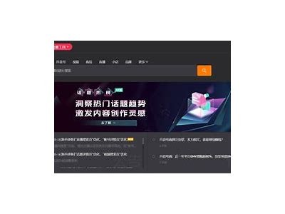 探索HEYZO官网：抖阴最新动态与精彩内容一网打尽