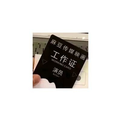 麻豆传媒免费下载ISO教程：轻松获取高清内容的秘籍