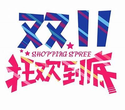 福利麻豆传媒在线观看：畅享高清影视娱乐新体验