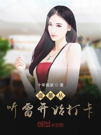 张美娜果冻传媒麻豆作品大揭秘，精彩内容不容错过！