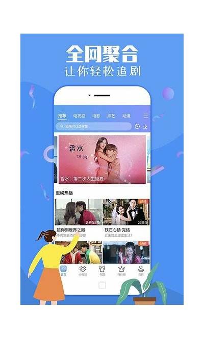 麻豆视传媒最新视频在线观看，高清影视内容一网打尽