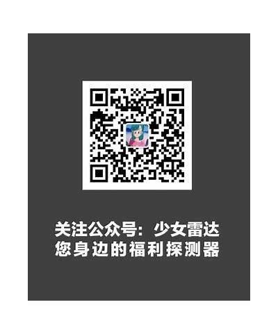 王茜主演的麻豆传媒电影精彩回顾与调查