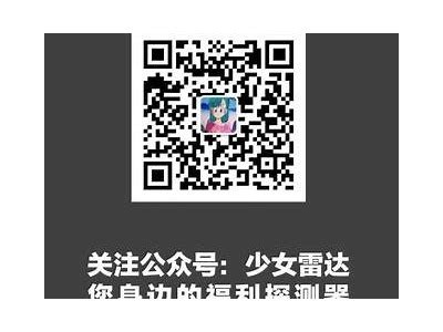 麻豆传媒最新映画：香蕉主题的无与伦比视角与深刻内涵探讨