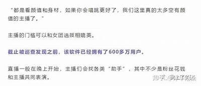 揭秘抖阴优化版抖币：提升收益的全新策略与操作技巧