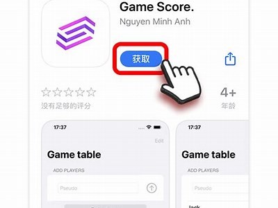 如何下载抖音iOS破解版？详细教程与注意事项分享