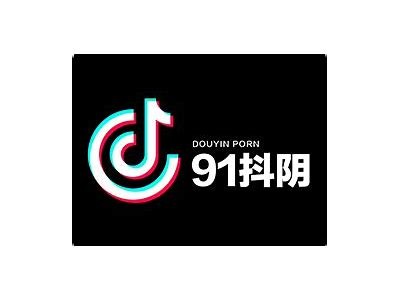 抖阴台湾免费版：畅享无限短视频乐趣，轻松下载与分享