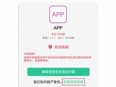 抖阴App18：安全使用指南与热门推荐，快来了解！