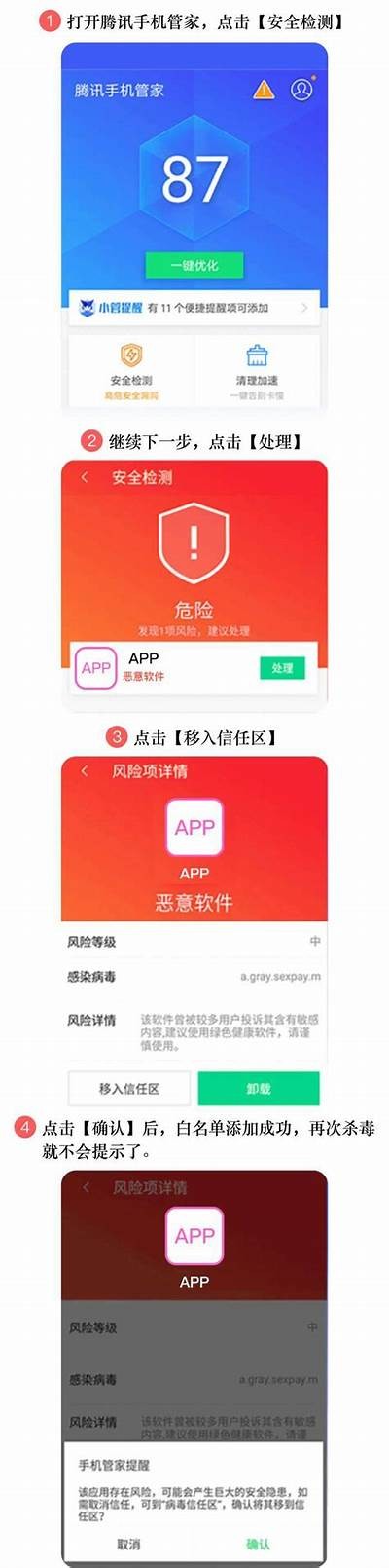 抖阴app播放器：畅享视频乐趣，尽在掌握之中