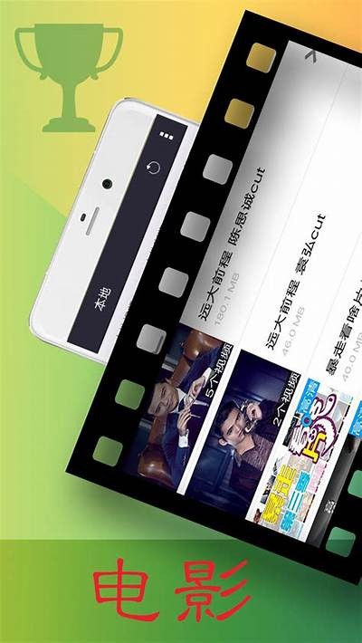 深度解析抖阴相似平台：Lutube的使用与功能介绍