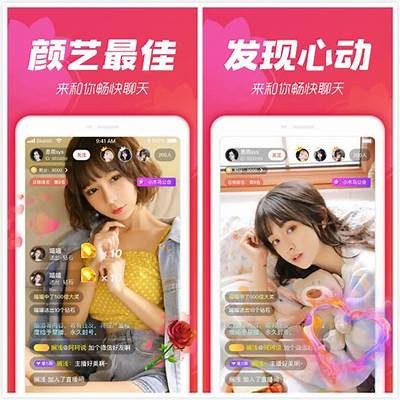 抖阴小草莓APP：让你轻松享受高清视频分享与社交乐趣