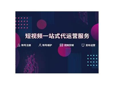 抖音短视频：如何轻松提升你的创作技巧与流量