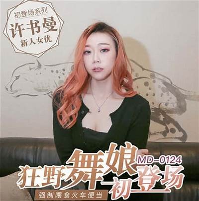 免费观看麻豆传媒最新影视作品，畅享精彩内容与无限乐趣！