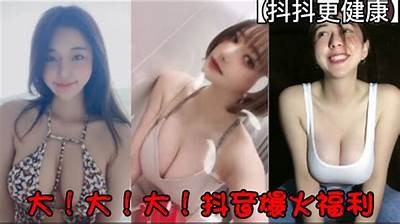 被窝电影福利网：最新抖音热门影片推荐与下载
