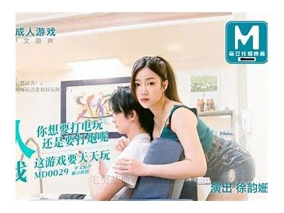 MD传媒鱿鱼游戏麻豆：揭秘热播剧背后的故事与角色