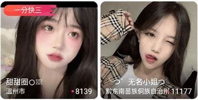 xy抖阴破解版免费下载，畅享无限精彩内容