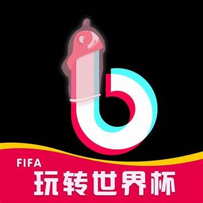 抖阴国际版V1.5.6下载：体验全新社交娱乐功能与乐趣