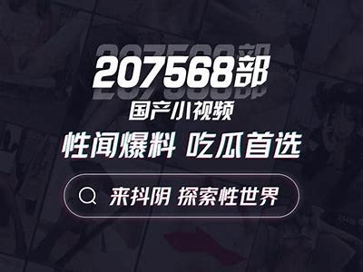 抖阴短视频制作教程：新手必看的全方位指南