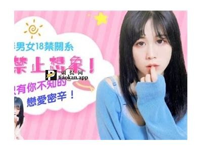 2023年麻豆传媒资源存档大全，海量影视资源一网打尽