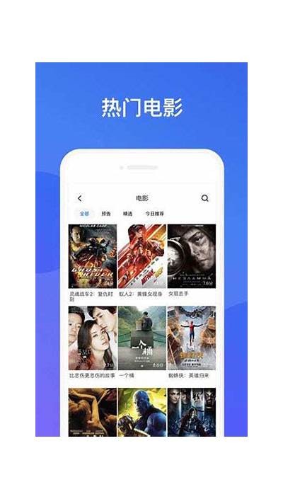 抖阴是什么？彻底解析抖阴的含义与使用方式