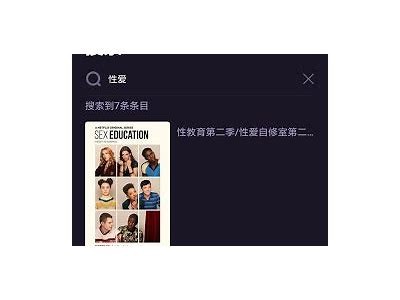 免费看麻豆CM传媒视频下载，轻松获取精彩内容