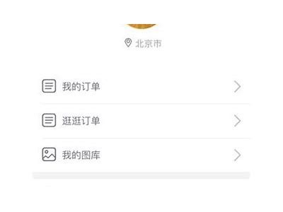 在线观看麻豆视传媒高清内容，畅享最新影视盛宴！
