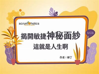 揭开鹰阴印的神秘面纱：抖音视频精彩解析与深度解读