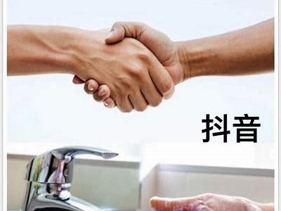 抖阴是什么？揭秘抖音新兴平台的魅力与风险