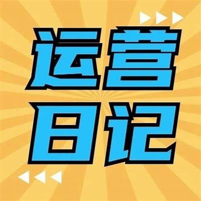 抖音相似运用推荐：最受欢迎的短视频平台汇总
