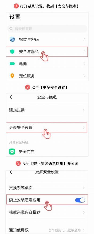 抖阴UC使用指南：如何高效发布和分享精彩视频内容
