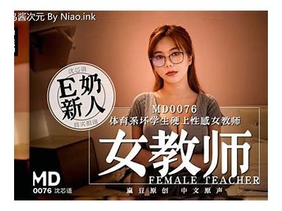 天美传媒精选麻豆：独家揭秘优秀模特背后的故事与成就