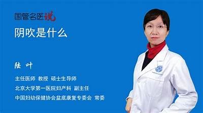 阴超：揭秘阴超抖音视频背后的创作故事与技巧
