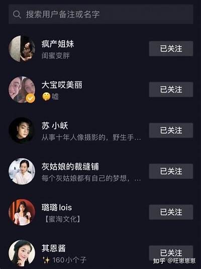 如何在抖音上提升视频曝光率？实用技巧大揭秘！