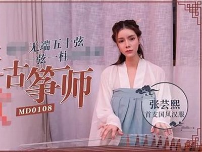 麻豆传媒赵佳美作品总数揭秘：她出演了多少部精彩影视作品？