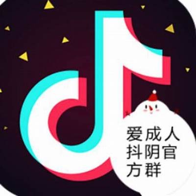 成人版抖阴破解版抖音下载，畅享无限福利视频
