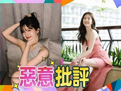 赵露思最新大片曝光，麻豆传媒携手打造惊艳视觉盛宴
