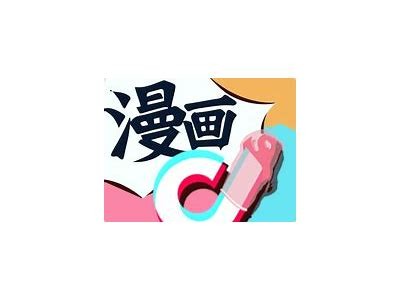 抖阴TV破解版本下载：畅享无限视频乐趣，百度云资源一键获取
