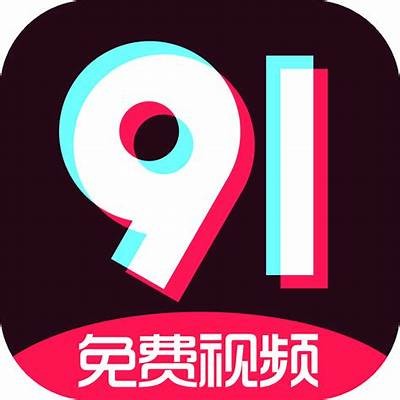 2023最新版抖阴小视频安卓客户端下载，畅享精彩短视频体验